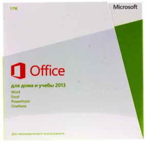 ПО MS Office Home and Business 2013 Russian Russia