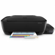 Цветное МФУ HP DeskJet GT 5820 X3B09A