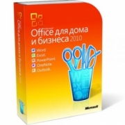 MS Office Home and Business 2010 DVD BOX (T5D-00415)